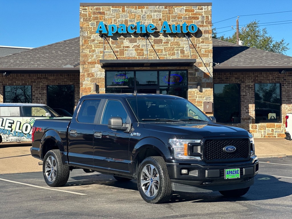 2020 Ford F-150