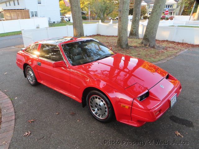 1986 Nissan 300ZX 